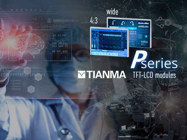 SPECIAL-IND SUPPORTS YOU IN THE DEVELOPMENT OF YOUR HMI APPLICATIONS WITH TIANMA DISPLAYS